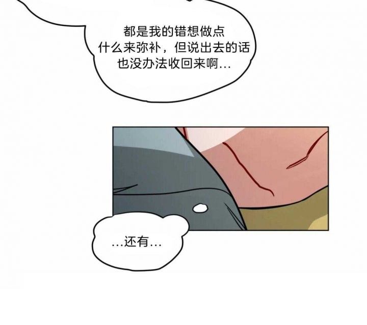 第102话22