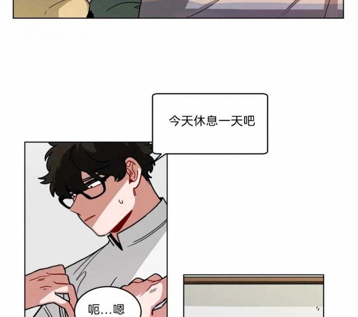 第104话26