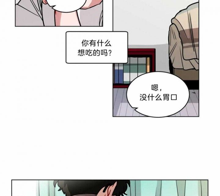 第104话27