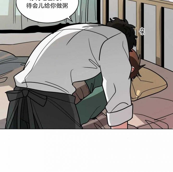 第105话10