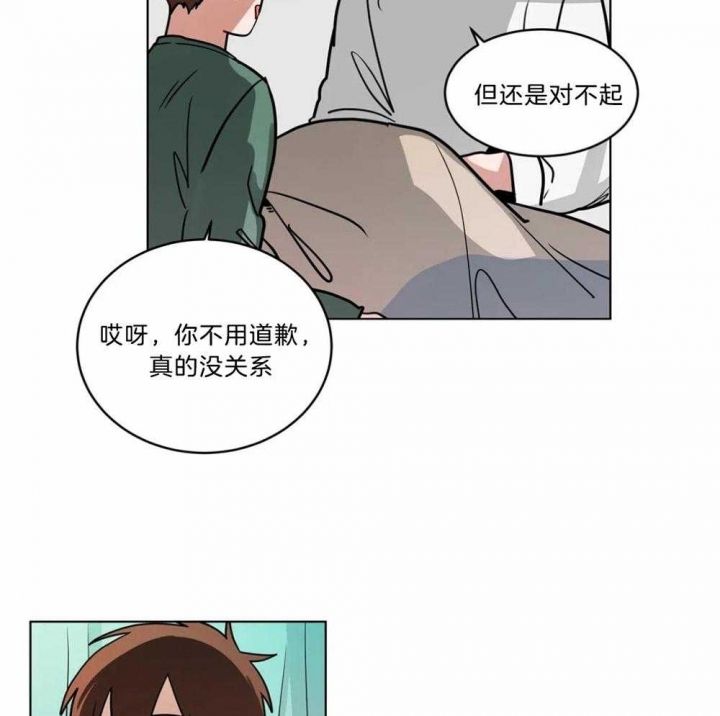 第105话2