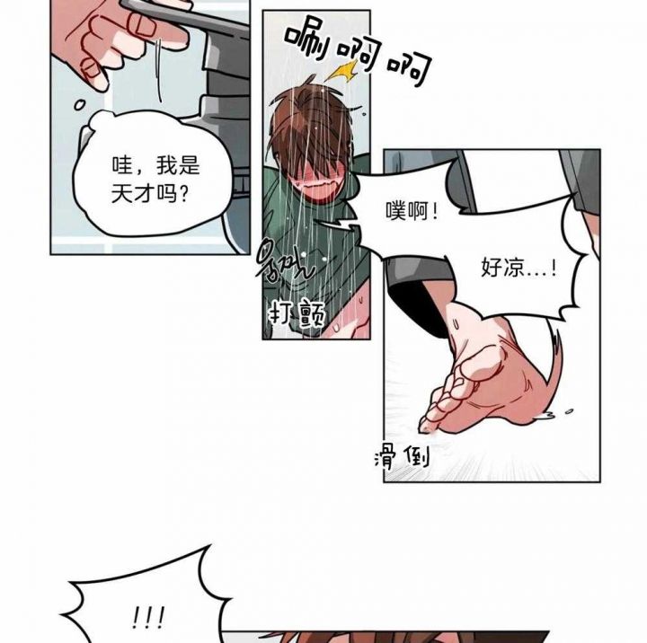 第105话19