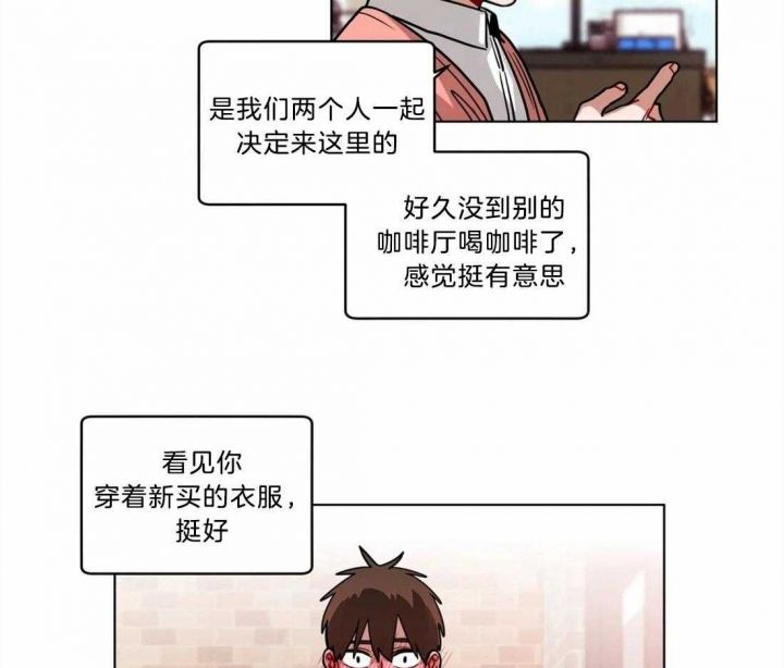 第108话1