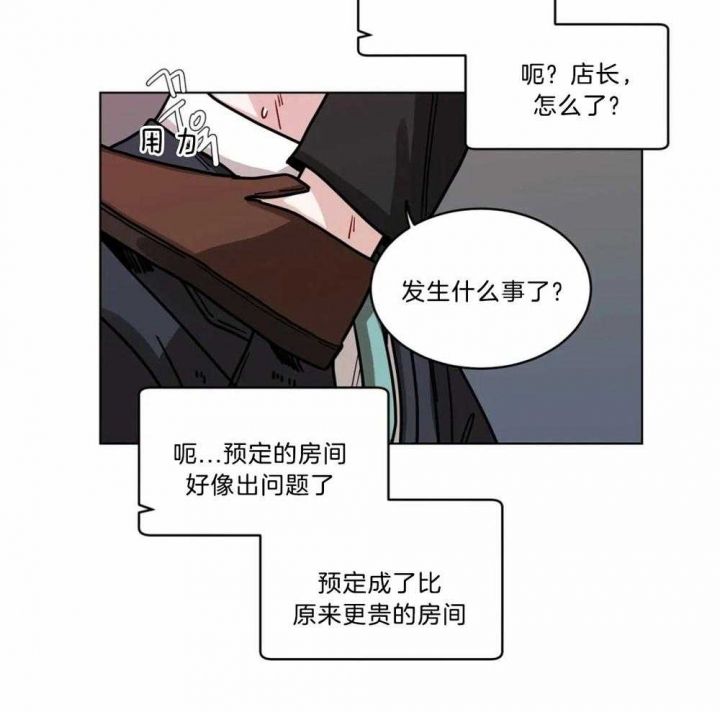 第109话19