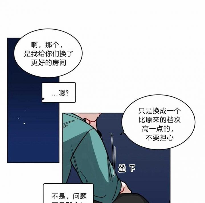 第109话20