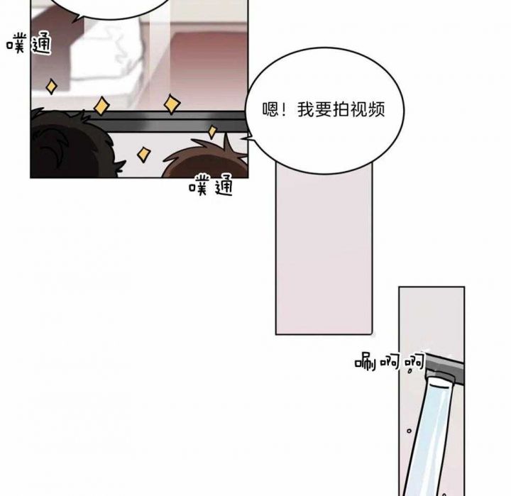 第110话13