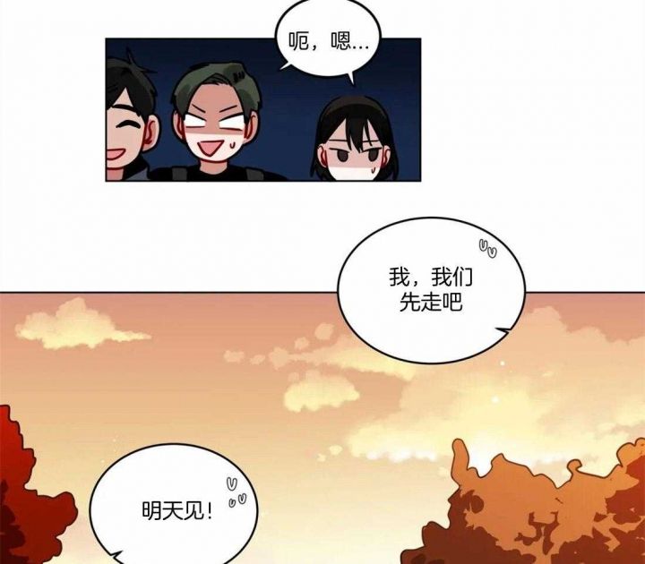 第113话17