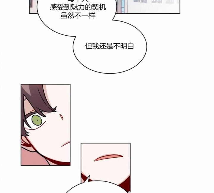 第115话14