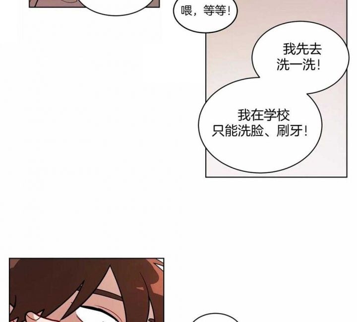 第119话2