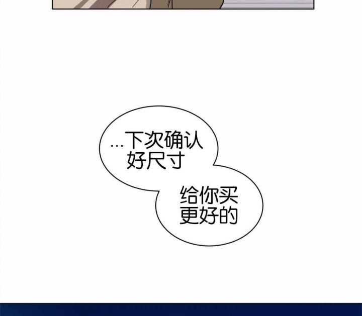 第131话35