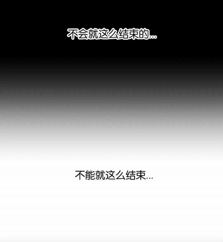 第135话10