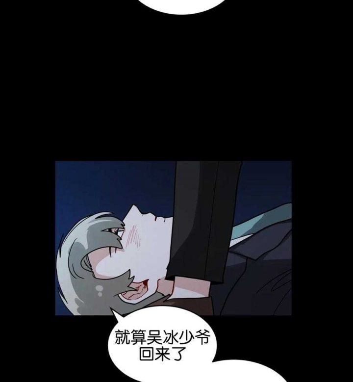 第135话25