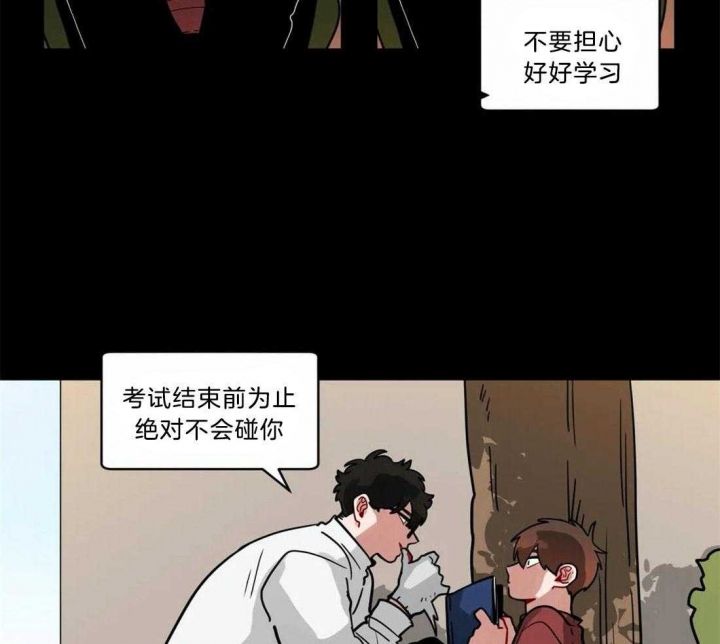 第140话23