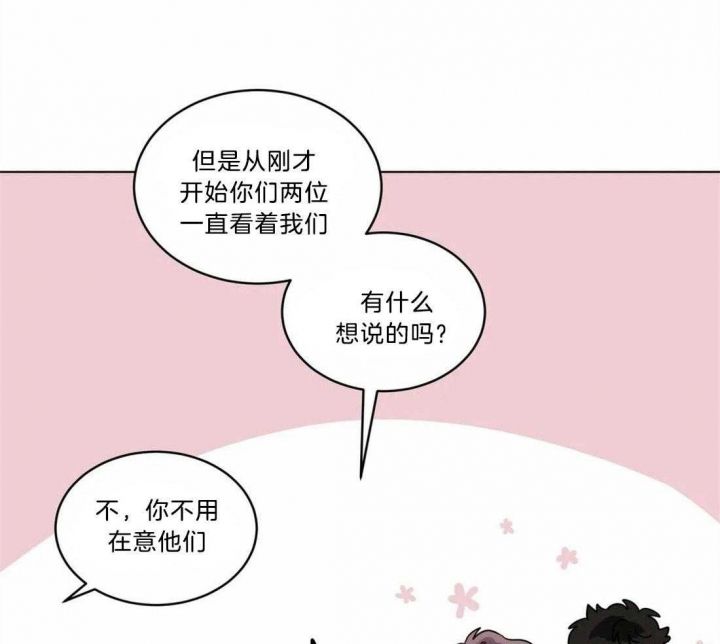 第140话5