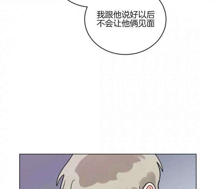 第144话16