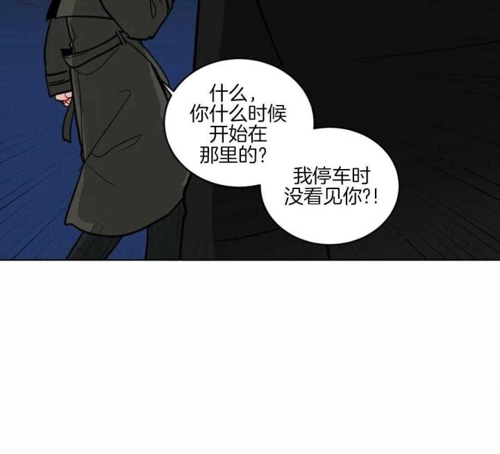 第147话5