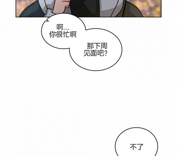 第148话25