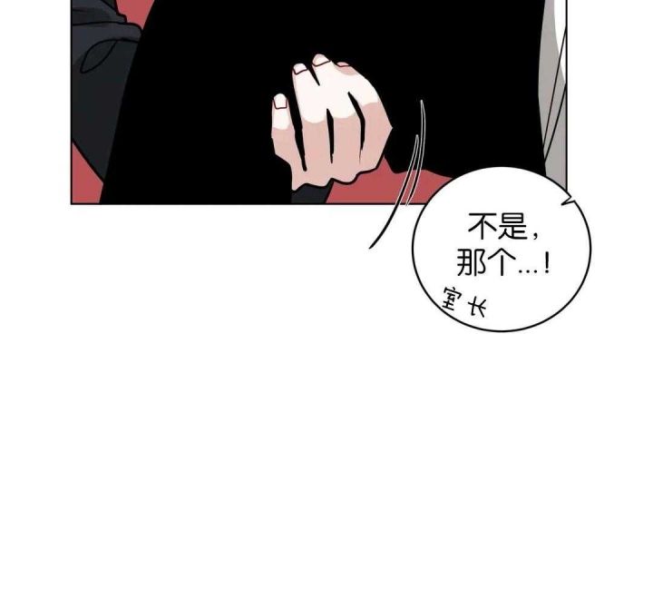 第150话34