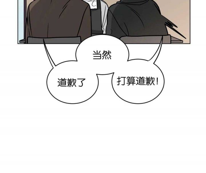 第151话26