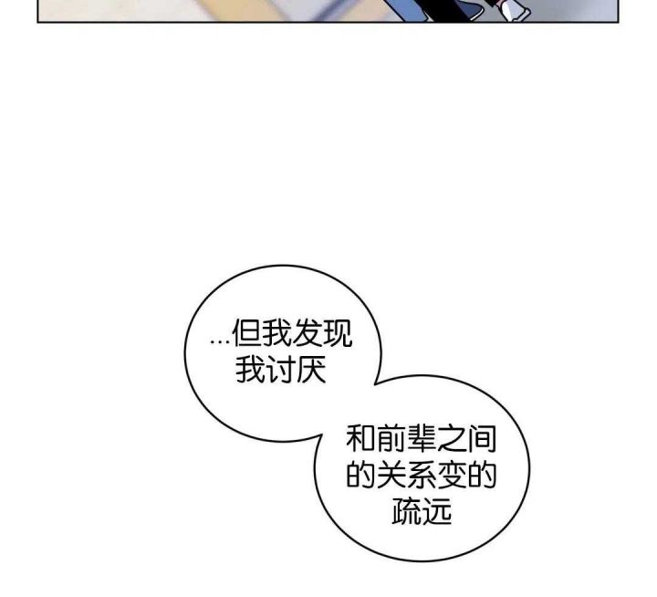 第153话26