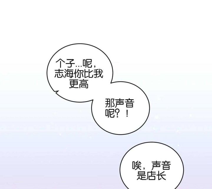 第154话24