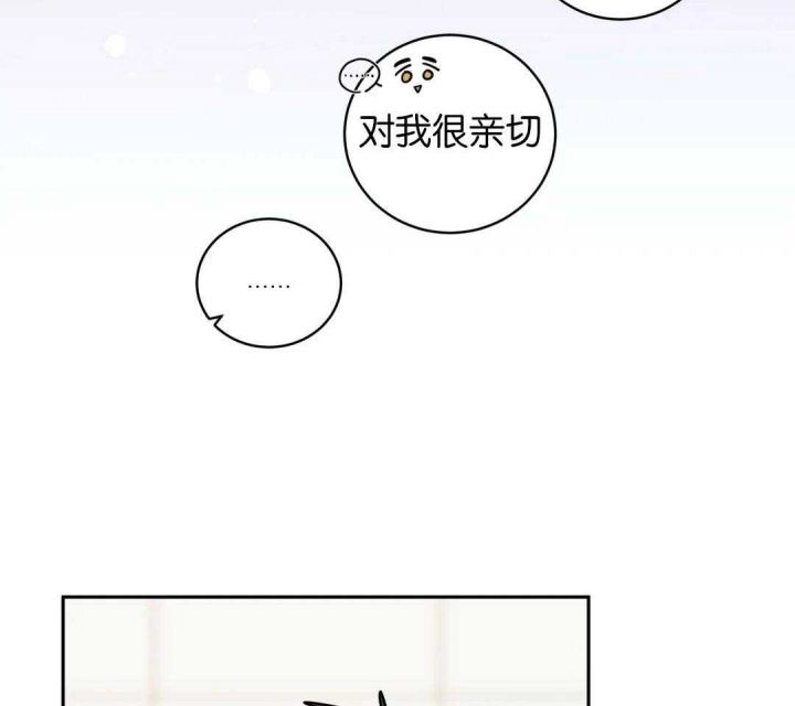 第154话26