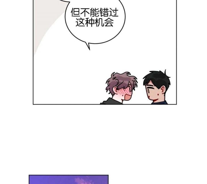 第154话20