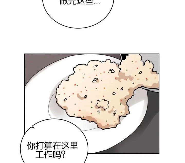 第157话18