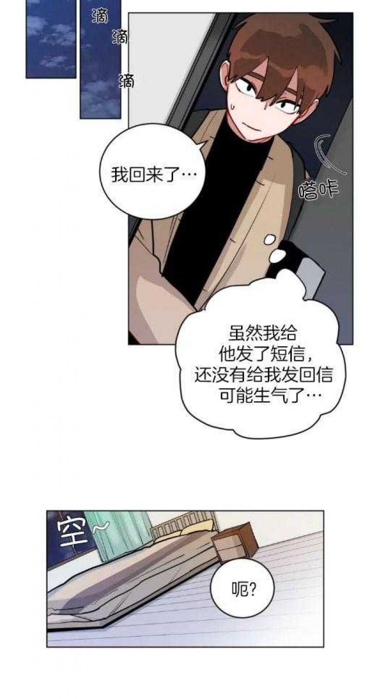 第160话35