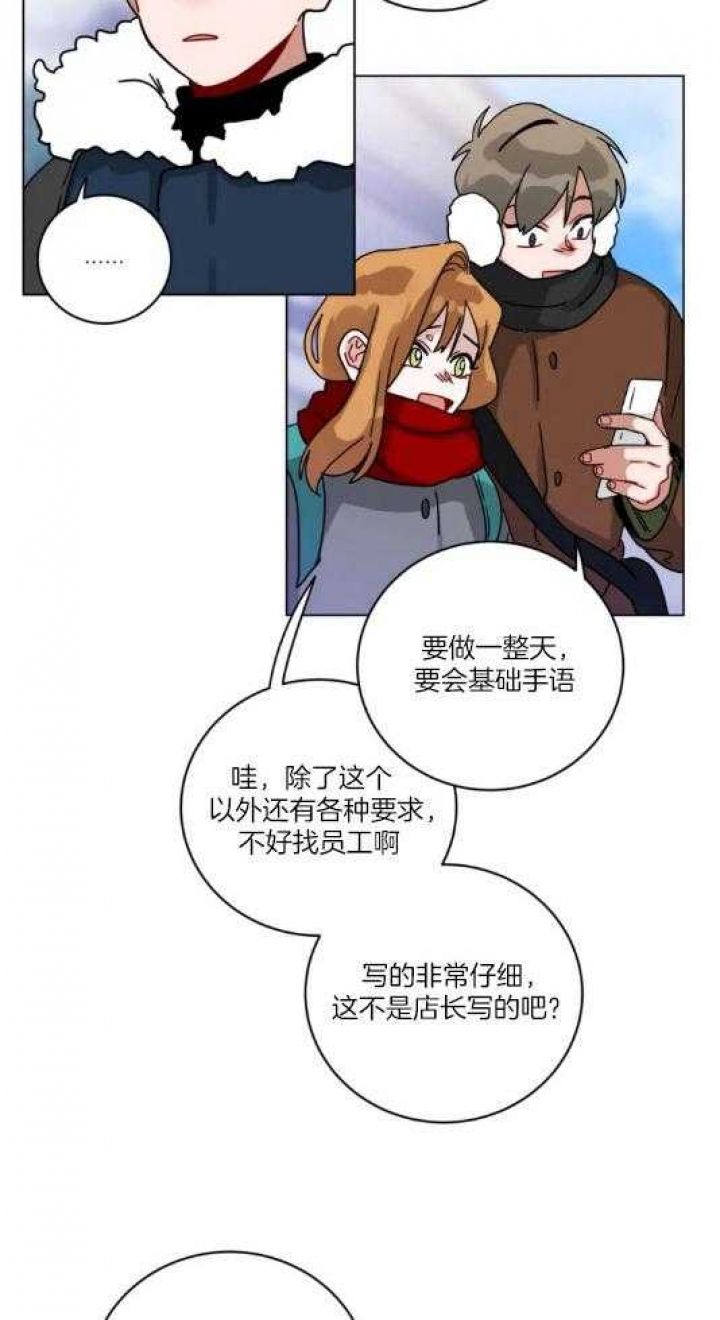 第168话11