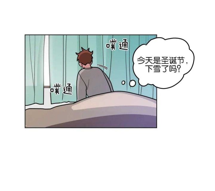 第171话8