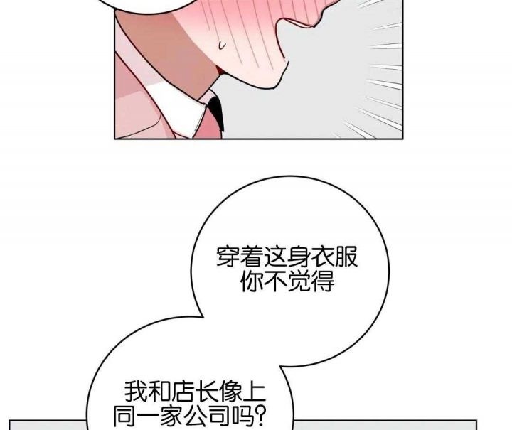 第174话9