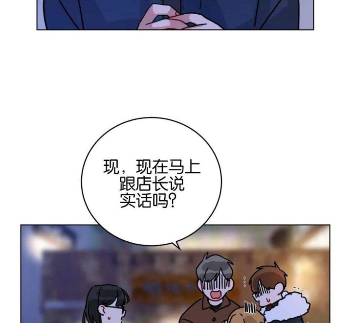 第177话13