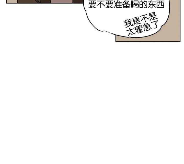 第178话18