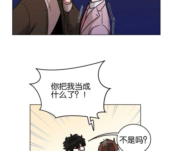 第179话18