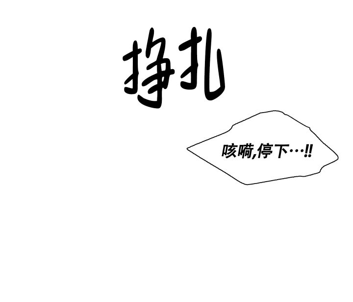 第3话35