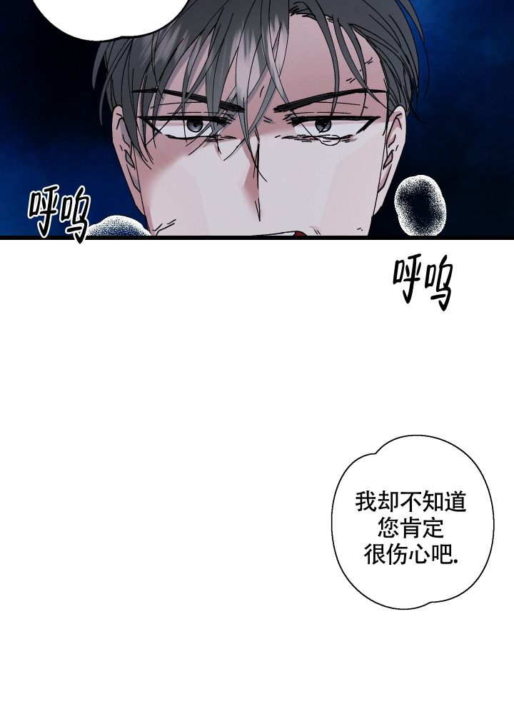 第3话28