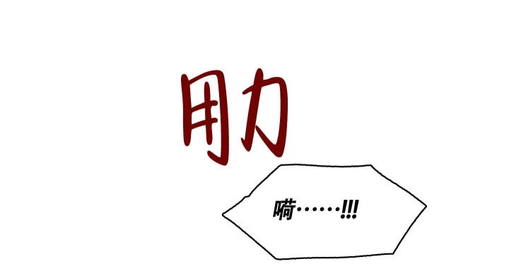 第8话6