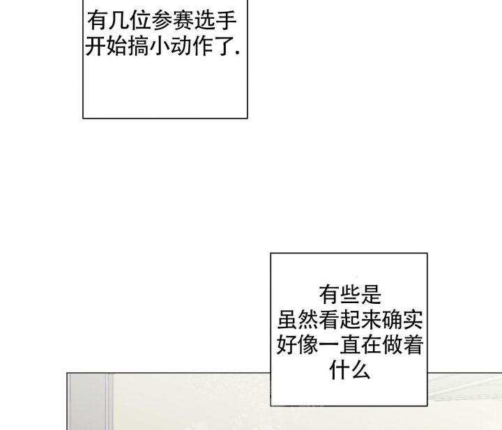 第14话28