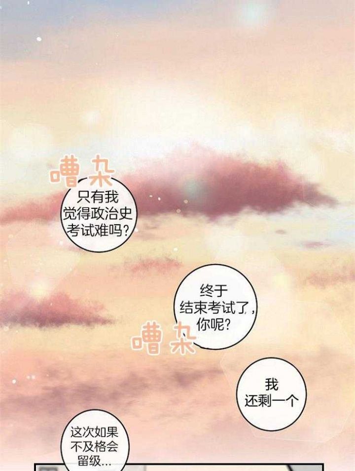 第35话6