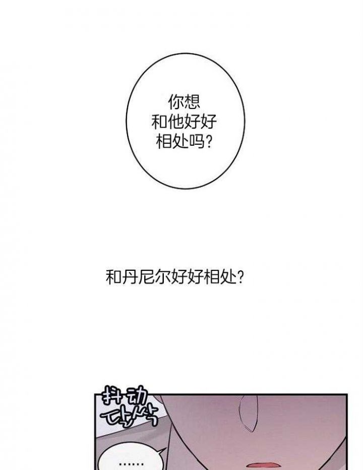 第39话14