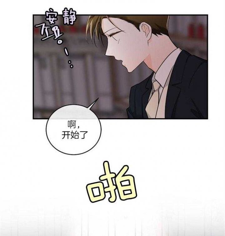 第43话22