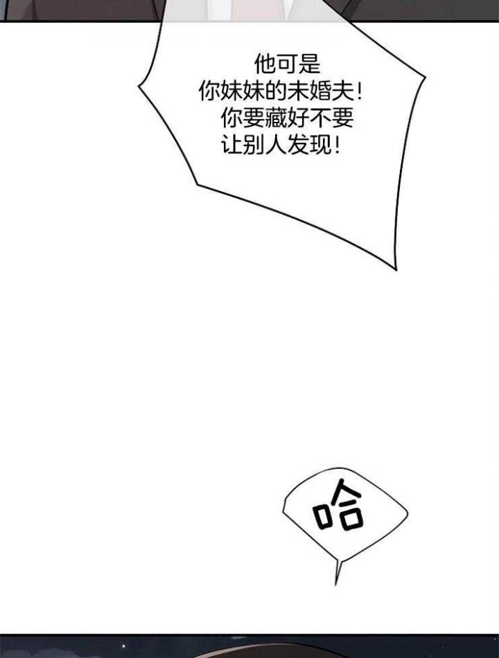 第46话13