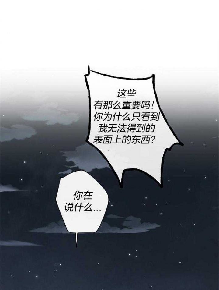 第47话0