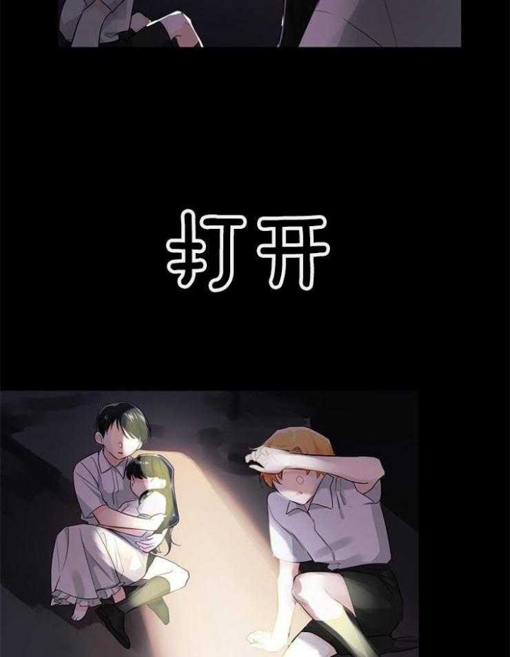 第49话16