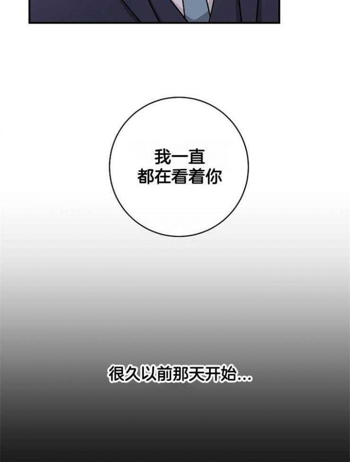 第50话16