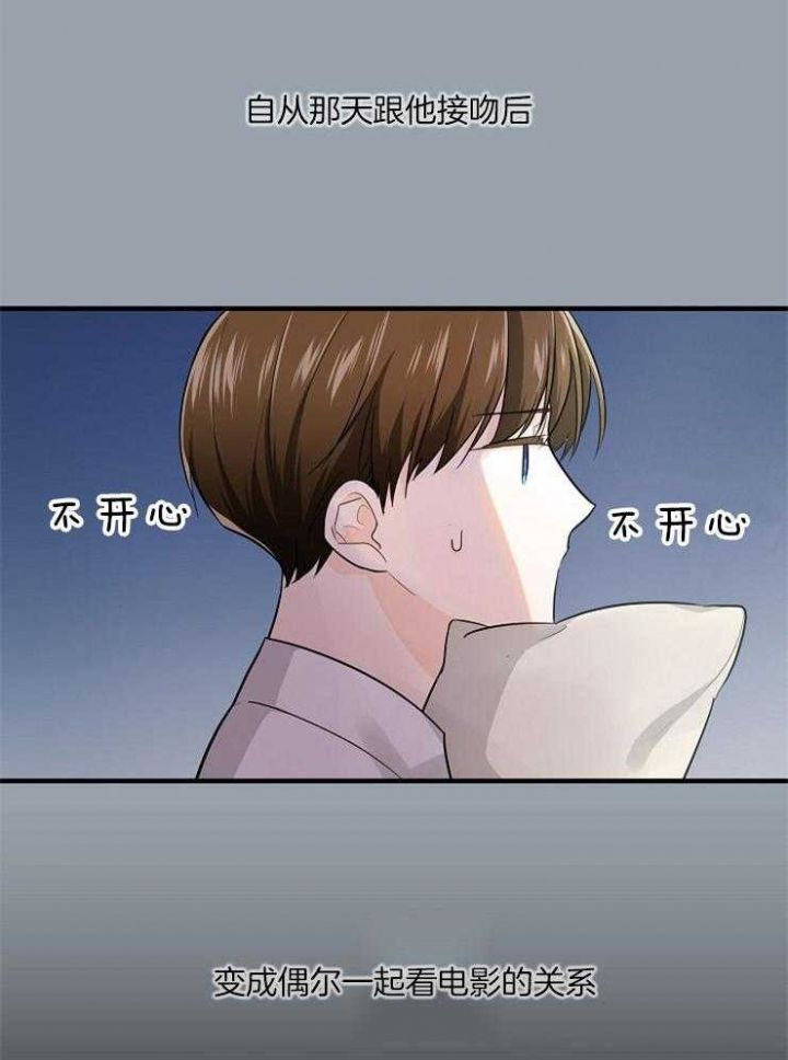 第51话9