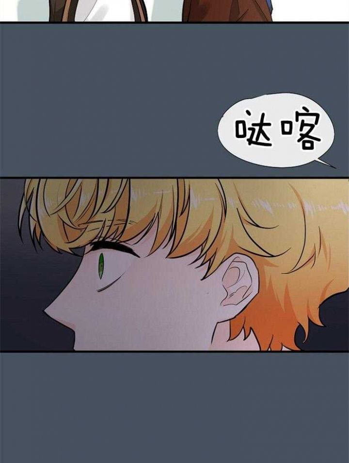 第61话32