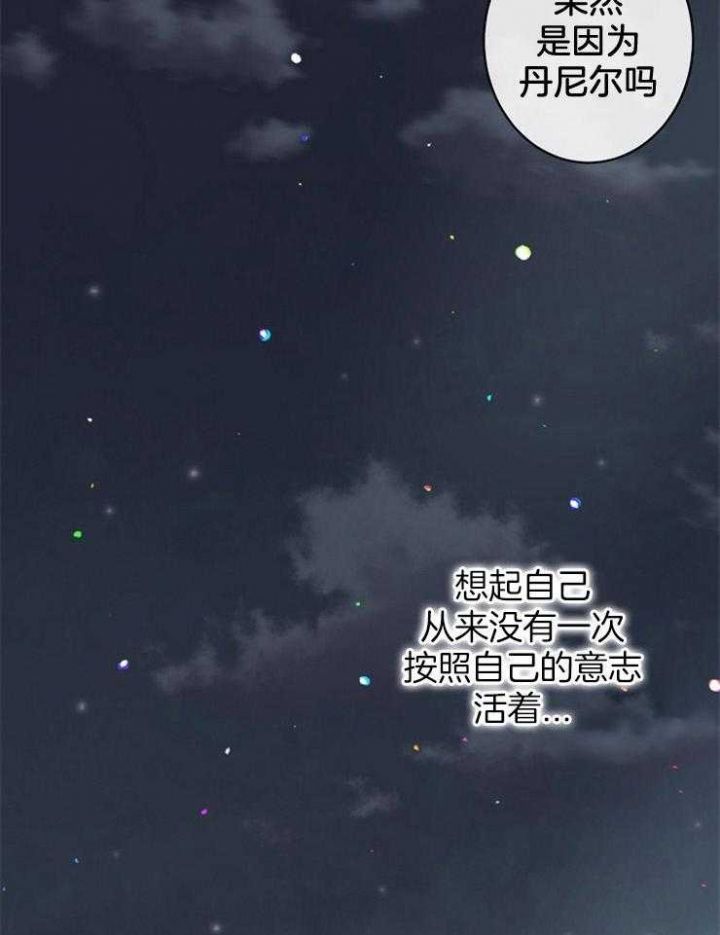 第63话39