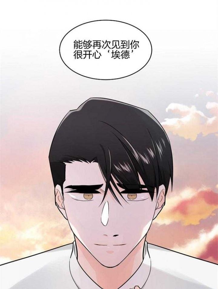 第82话16